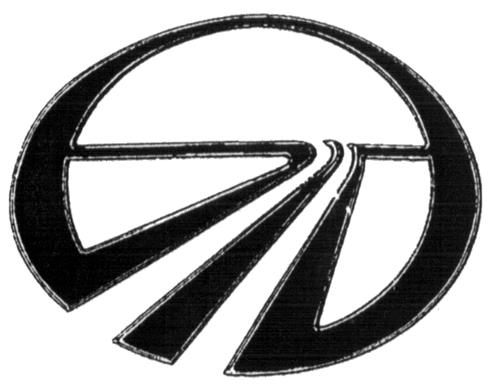 Logo trademark