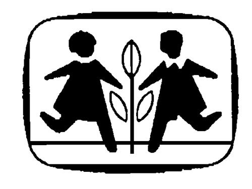 Logo trademark