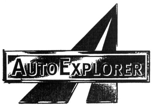 Logo trademark