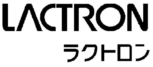 Logo trademark