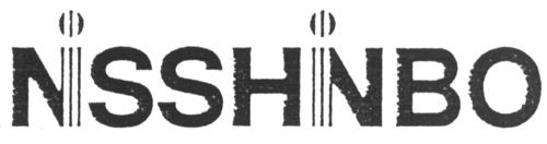 Logo trademark