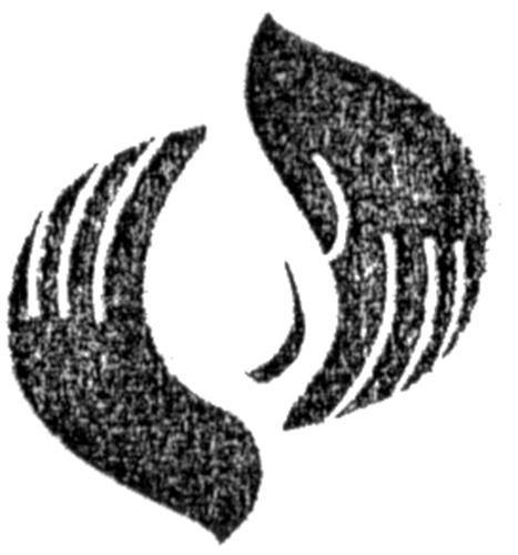 Logo trademark