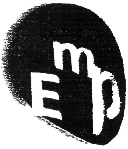 Logo trademark