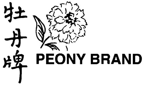 PEONY BRAND & DESIGN trademark