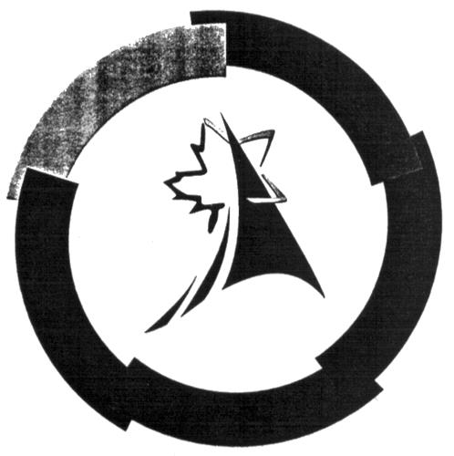 Logo trademark