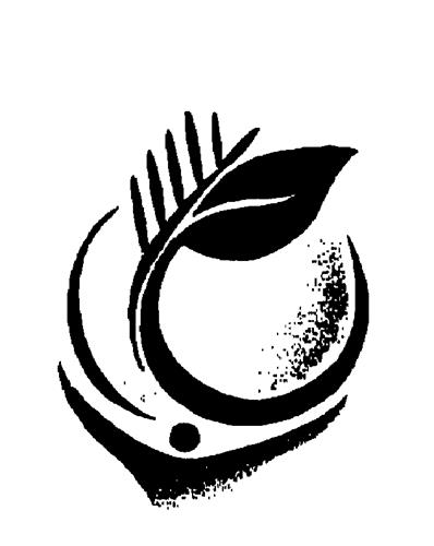 Logo trademark